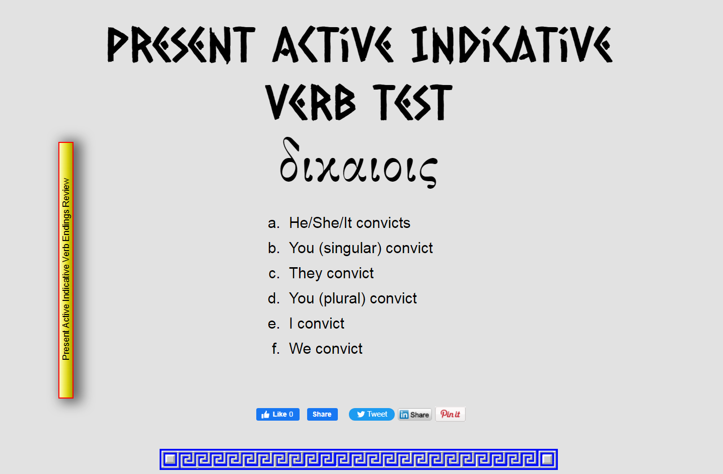 Quiz question displayed on desktop for Ancient Greek verb quiz