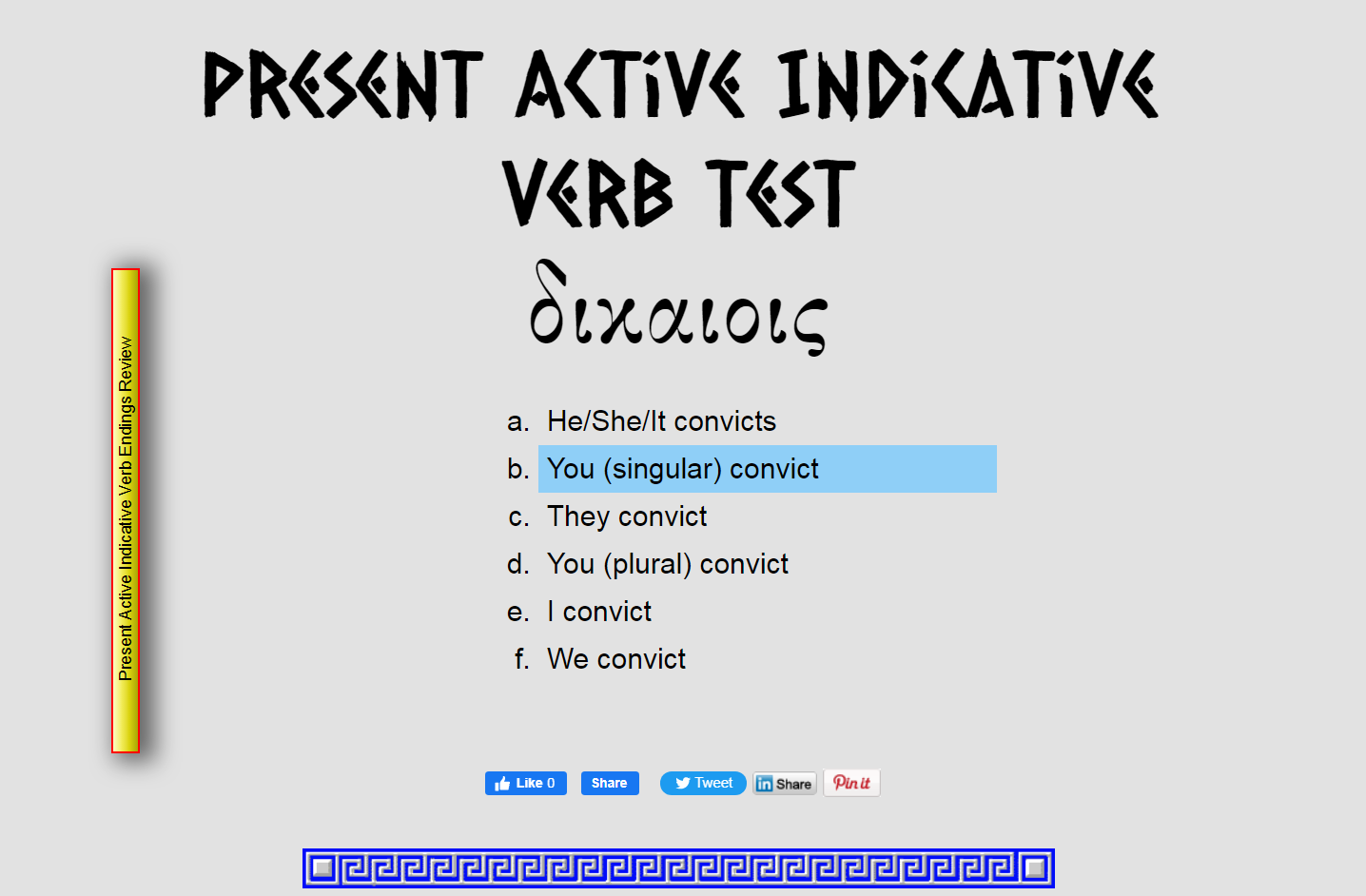 Quiz answer highlighted light blue on desktop for Ancient Greek verb quiz