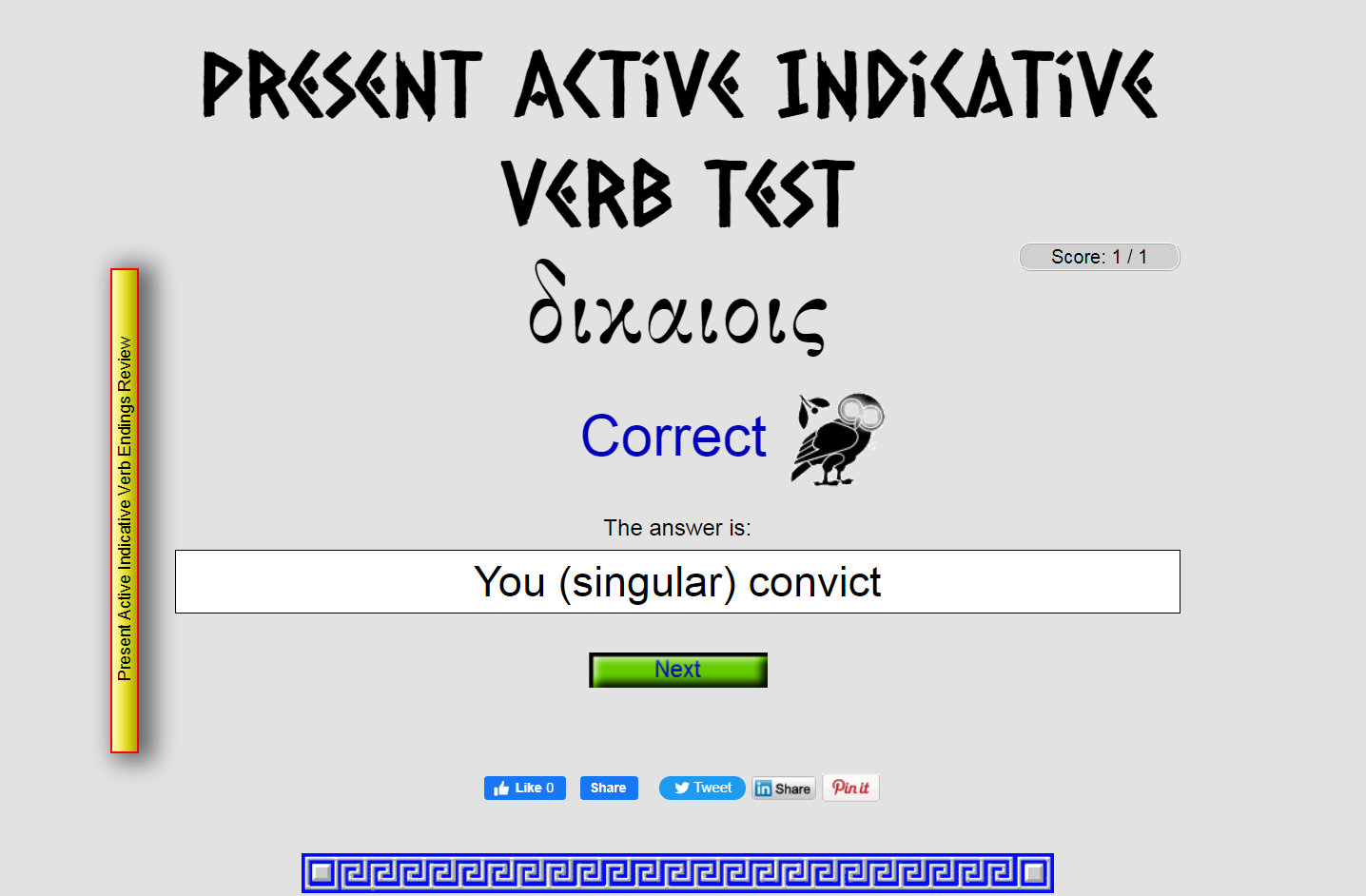 Question graded correct on desktop for Ancient Greek verb quiz