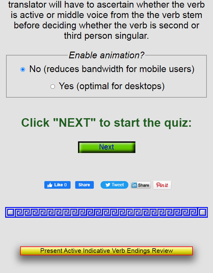 ENABLE ANIMATION radio buttons, green NEXT button, yellow grammar review button displayed on mobile screen for Ancient Greek verb quiz