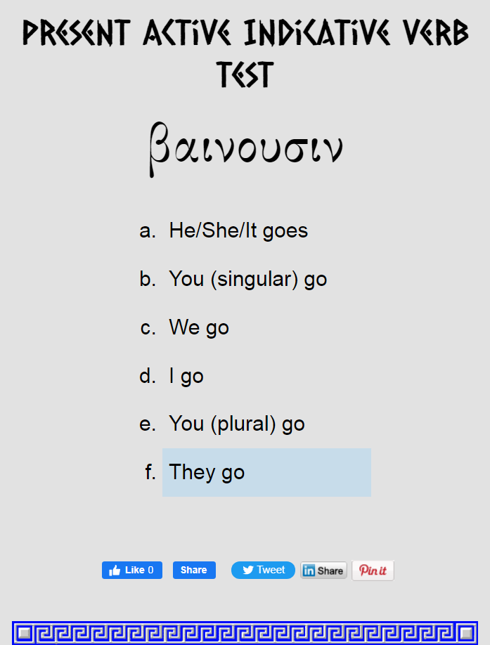 Quiz answer highlighted light blue on mobile for Ancient Greek verb quiz